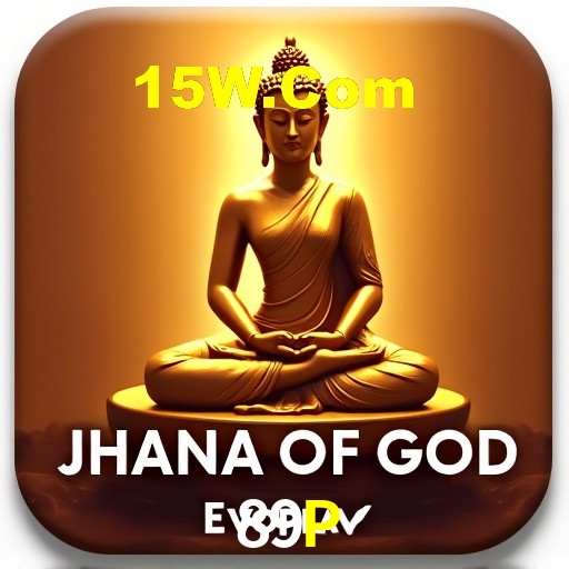 Interface Premium 89P