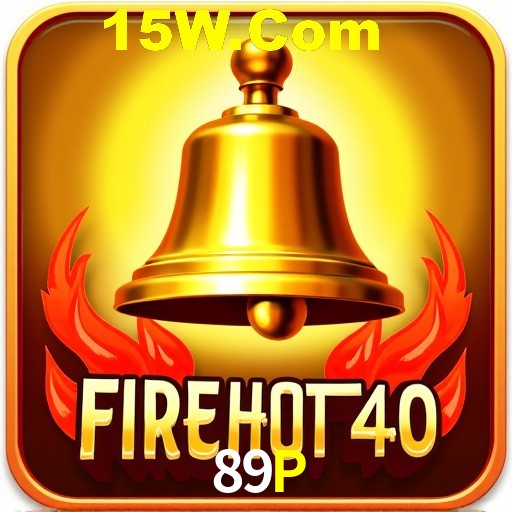 Security Systems 89P