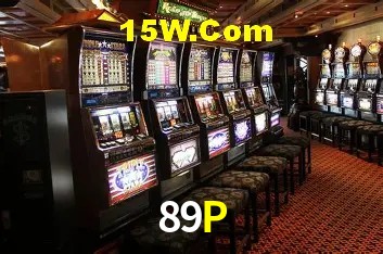 Benefícios da Conta 89P