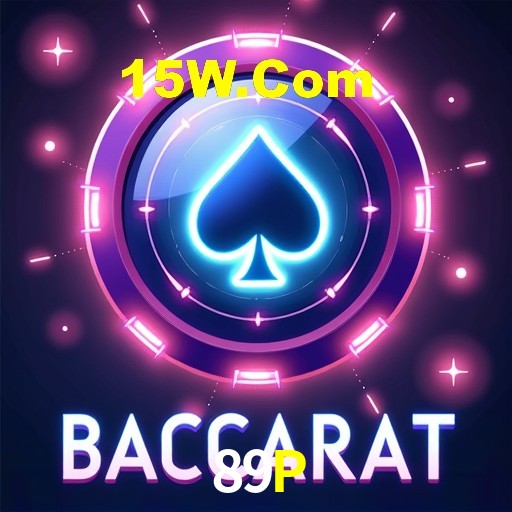 Interface do App 89P