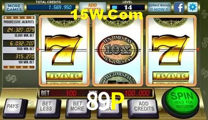 Cadastro Rápido 89P