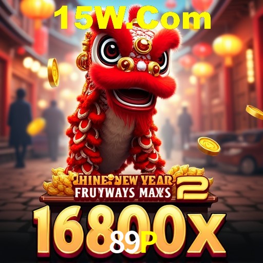 Descubra o Programa VIP da 89P: Vantagens Exclusivas para Jogadores