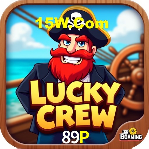 A Emoção da Loteria na 89P: Uma Chance de Mudança de Vida