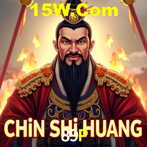 A Revolução dos Aplicativos de Jogos no 89P