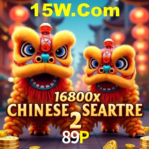 A Emoção da Loteria na 89P: Uma Chance de Mudança de Vida