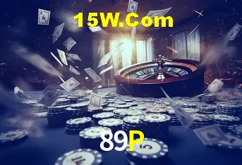 Integração de APIs 89P