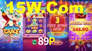 89P,89P Bet App