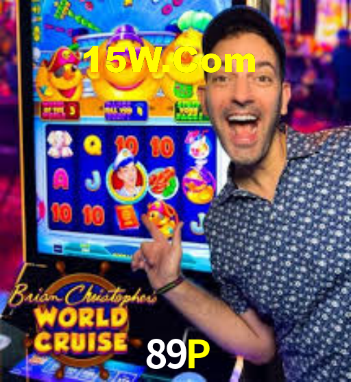 89P