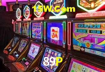 Segurança 2FA 89P