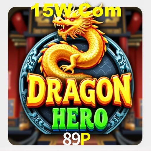 Interface Premium 89P