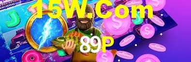 89P